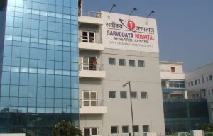 Read more about the article Sarvodaya Hospital, Faridabad